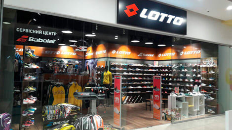Lotto Gulliver